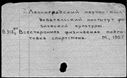 00396603.jpg