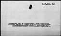 00396770.jpg