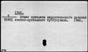 00396771.jpg