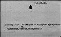 00396774.jpg