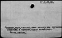 00397140.jpg