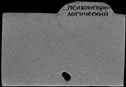 00584253.jpg