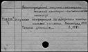 00584827.jpg