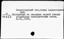 00584941.jpg