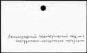 00585380.jpg