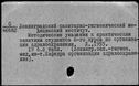 00586251.jpg