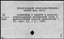 00586315.jpg