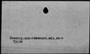 00586442.jpg