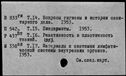 00586443.jpg