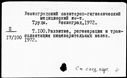 00586535.jpg