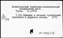 00586537.jpg