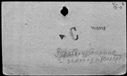 00586784.jpg