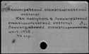 00586801.jpg