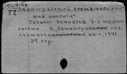 00586805.jpg