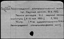 00586811.jpg