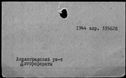 00586828.jpg