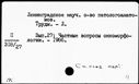 00587449.jpg