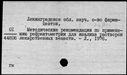 00587483.jpg