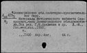 00587491.jpg