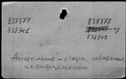 00587510.jpg