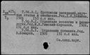 00587521.jpg