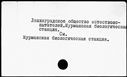 00587583.jpg