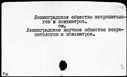 00587585.jpg
