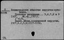 00587601.jpg