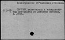 00587605.jpg