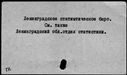 00587609.jpg