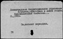 00587615.jpg