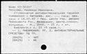 00587705.jpg