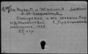 00587855.jpg