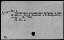 00588057.jpg