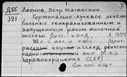 01024339.jpg