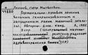 01024343.jpg