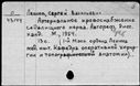 01024379.jpg