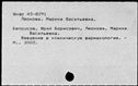 01024641.jpg