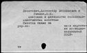 01024837.jpg