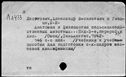 01024839.jpg