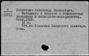 01024843.jpg