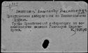 01024847.jpg