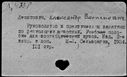 01024851.jpg