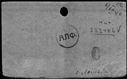 01024868.jpg