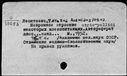 01024881.jpg