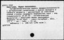 01025337.jpg