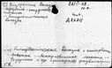 01025390.jpg