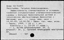 01025417.jpg