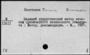 01025447.jpg
