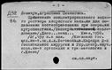 01025523.jpg